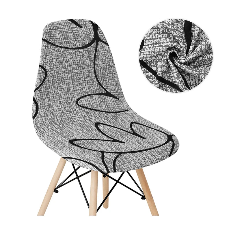 Solid Color Stretch Shell Chair Cover Protector