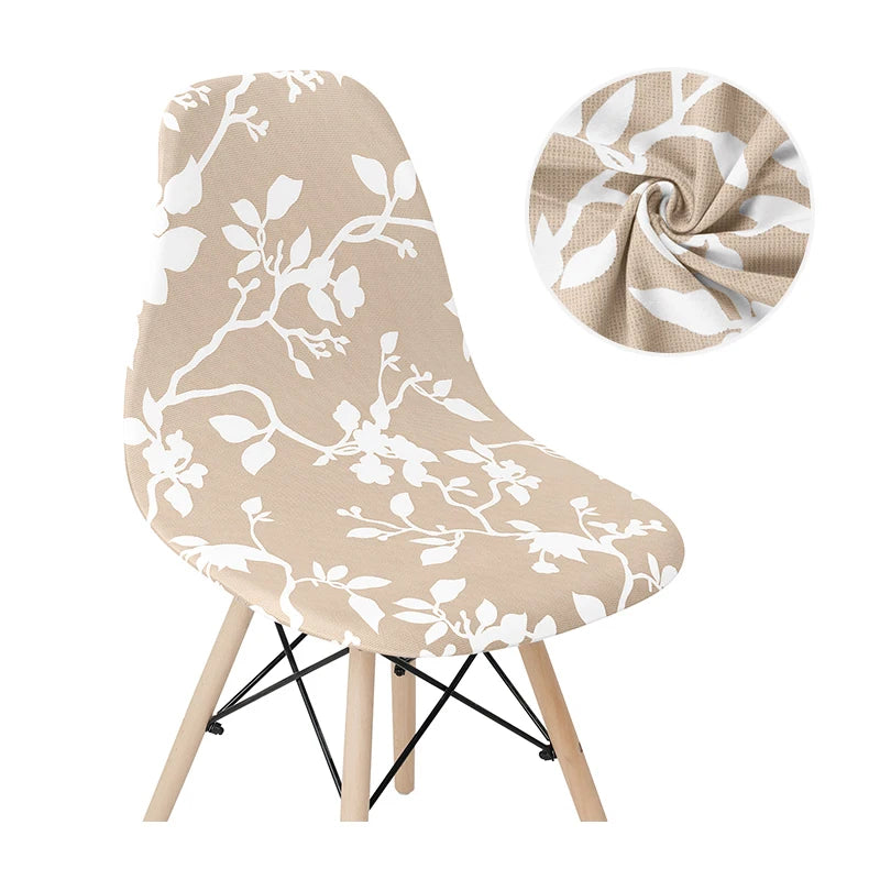 Solid Color Stretch Shell Chair Cover Protector