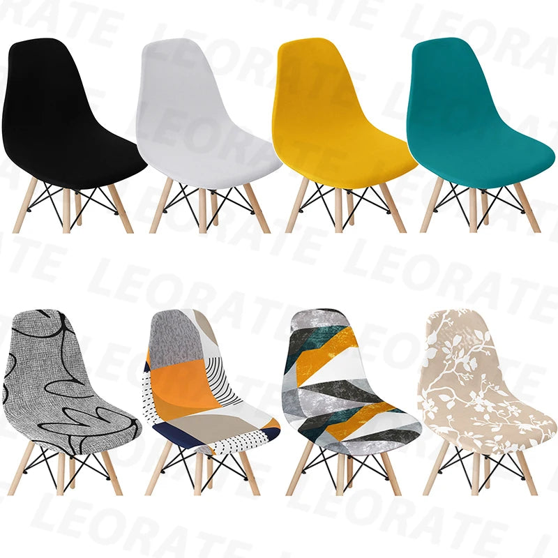 Solid Color Stretch Shell Chair Cover Protector