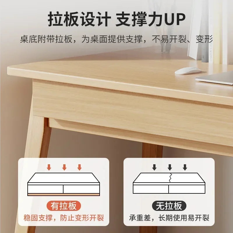 Modern Solid Wood Double Drawer Computer Desk