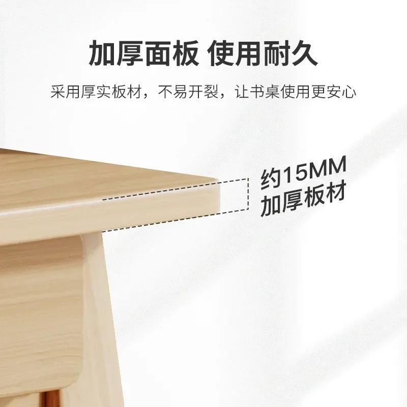 Modern Solid Wood Double Drawer Computer Desk